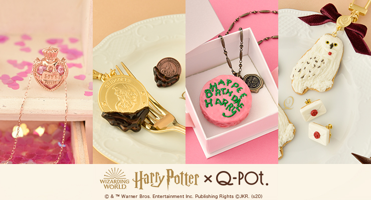 Q-pot.ONLINE SHOP｜NEWS｜「Harry Potter × Q-pot.」Collaboration 第